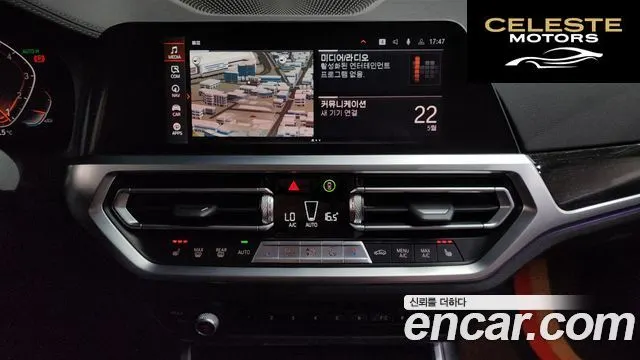 BMW Série 3 (G20) 320i Touring Luxury 2021 — photo 19 sur 35