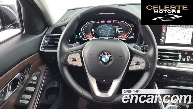BMW Série 3 (G20) 320i Touring Luxury 2021 — photo 20 sur 35