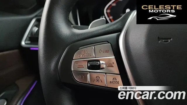 BMW Série 3 (G20) 320i Touring Luxury 2021 — photo 23 sur 35