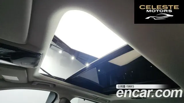 BMW Série 3 (G20) 320i Touring Luxury 2021 — photo 24 sur 35