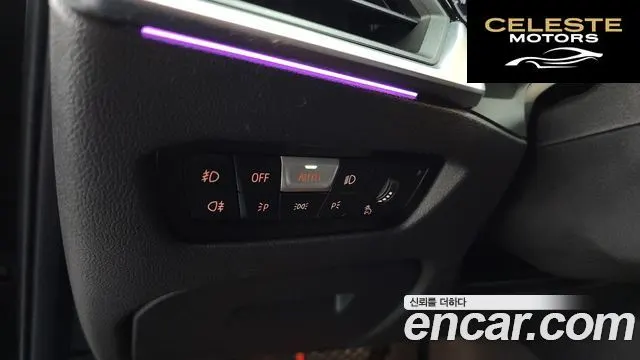 BMW Série 3 (G20) 320i Touring Luxury 2021 — photo 29 sur 35