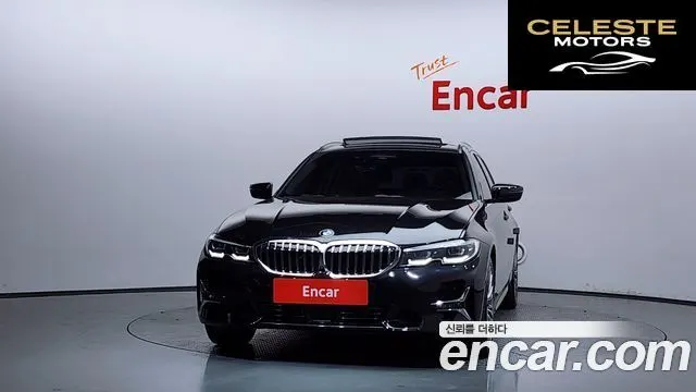 BMW Série 3 (G20) 320i Touring Luxury 2021 — photo 3 sur 35