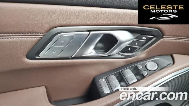 BMW Série 3 (G20) 320i Touring Luxury 2021 — photo 35 sur 35