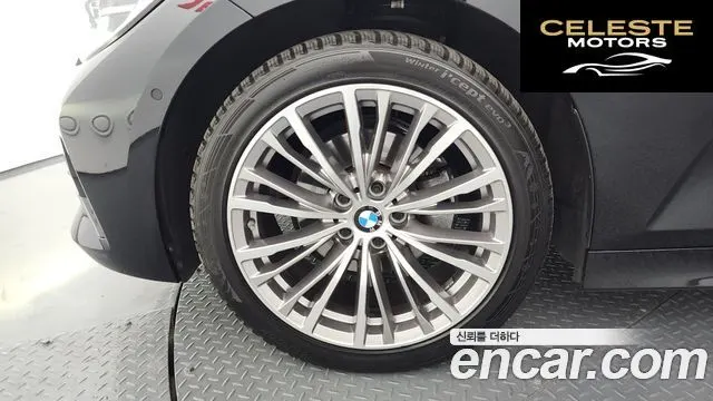 BMW Série 3 (G20) 320i Touring Luxury 2021 — photo 5 sur 35