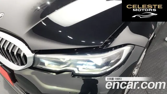 BMW Série 3 (G20) 320i Touring Luxury 2021 — photo 8 sur 35