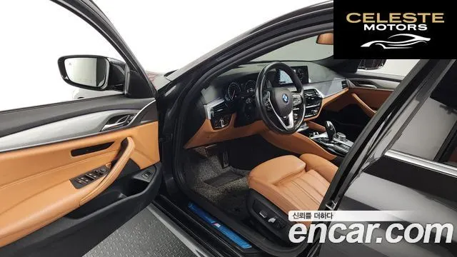 BMW Série 5 (G30) 520d M Sport 2018 — photo 10 sur 20