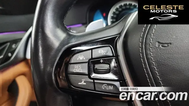BMW Série 5 (G30) 520d M Sport 2018 — photo 15 sur 20