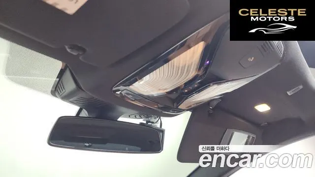 BMW Série 5 (G30) 520d M Sport 2018 — photo 20 sur 20