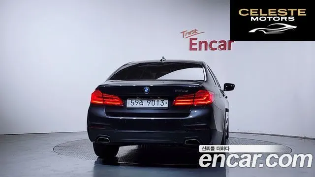 BMW Série 5 (G30) 520d M Sport 2018 — photo 4 sur 20