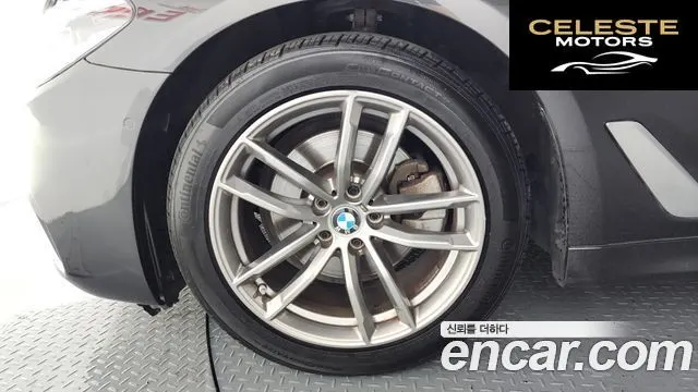 BMW Série 5 (G30) 520d M Sport 2018 — photo 5 sur 20