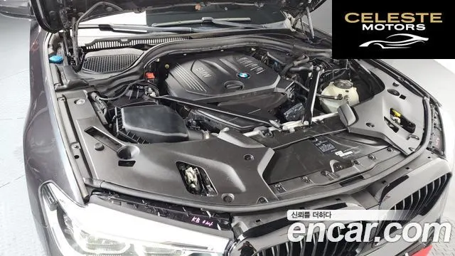 BMW Série 5 (G30) 520d M Sport 2018 — photo 6 sur 20