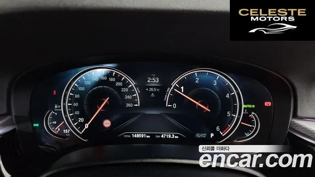 BMW Série 5 (G30) 520d M Sport 2018 — photo 8 sur 20