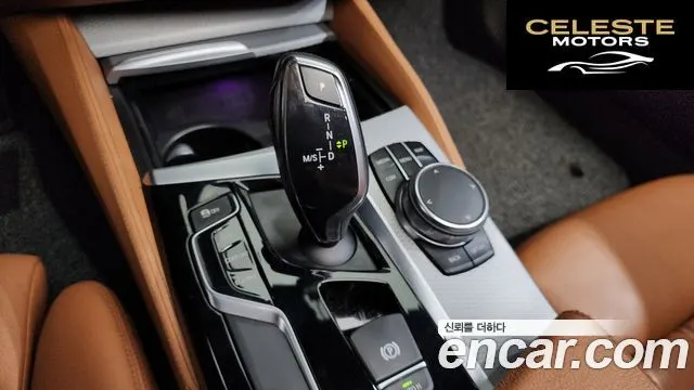 BMW Série 5 (G30) 520d M Sport 2018 — photo 9 sur 20