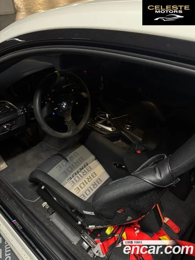 BMW M2 (F87) M2 Competition 2020 — photo 10 sur 10