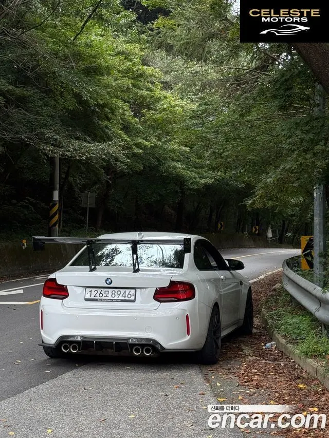 BMW M2 (F87) M2 Competition 2020 — photo 2 sur 10
