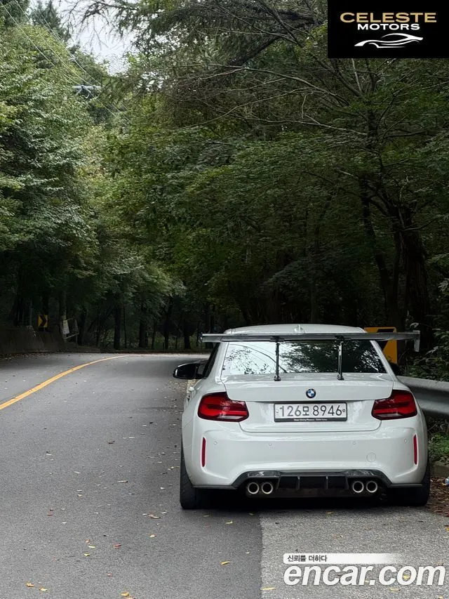 BMW M2 (F87) M2 Competition 2020 — photo 4 sur 10