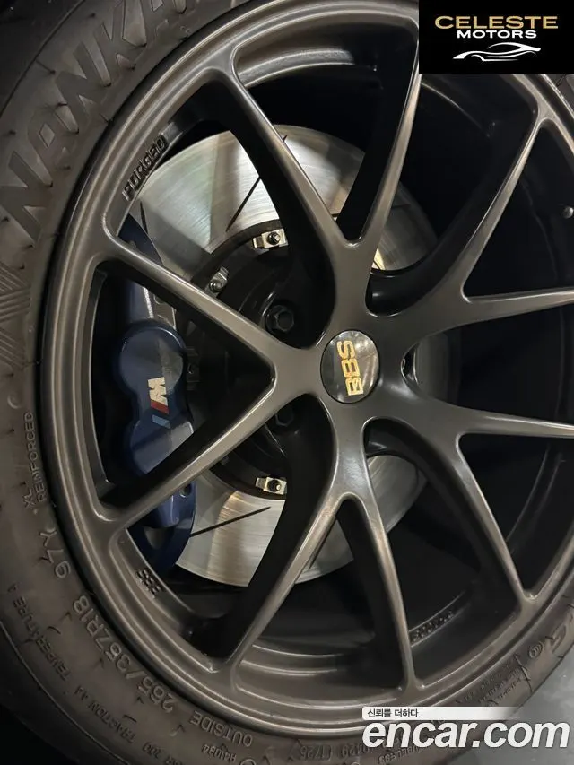 BMW M2 (F87) M2 Competition 2020 — photo 5 sur 10