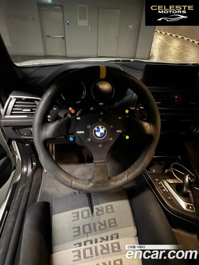 BMW M2 (F87) M2 Competition 2020 — photo 6 sur 10