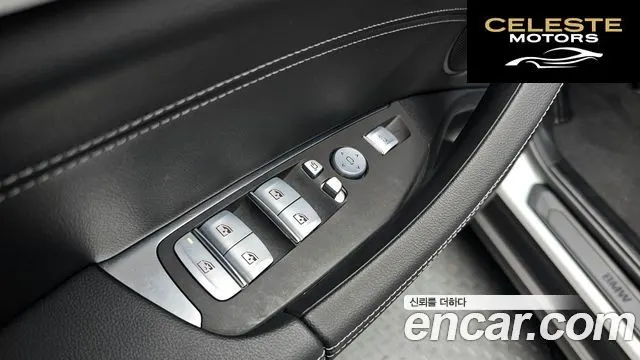 BMW X4 (G02) xDrive20i xLine 2022 — photo 30 sur 33