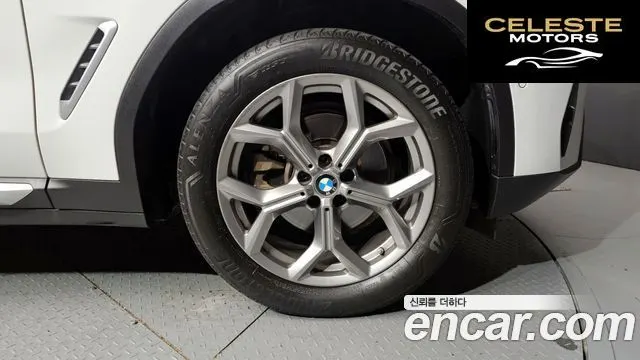BMW X4 (G02) xDrive20i xLine 2022 — photo 7 sur 33
