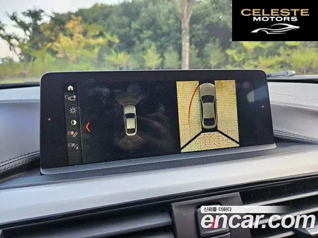 BMW Série 4 (F32) 420d Luxury Gran Coupé 2018 — photo 11 sur 26