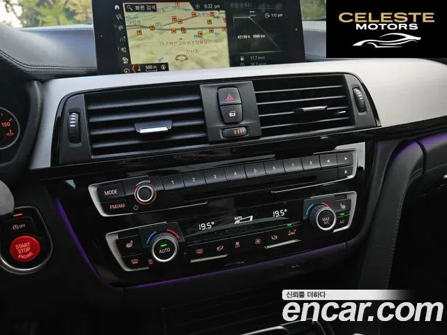 BMW Série 4 (F32) 420d Luxury Gran Coupé 2018 — photo 12 sur 26