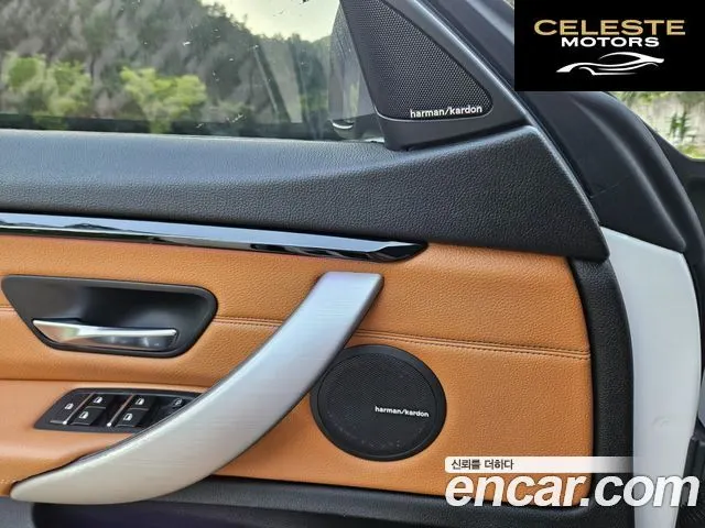 BMW Série 4 (F32) 420d Luxury Gran Coupé 2018 — photo 14 sur 26