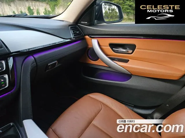 BMW Série 4 (F32) 420d Luxury Gran Coupé 2018 — photo 15 sur 26