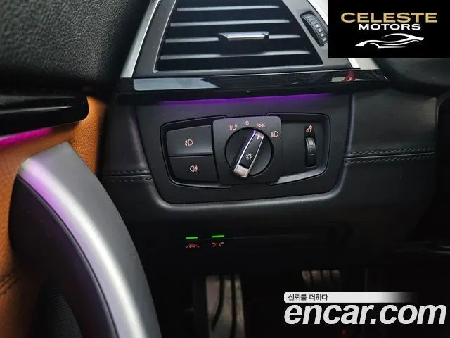 BMW Série 4 (F32) 420d Luxury Gran Coupé 2018 — photo 16 sur 26