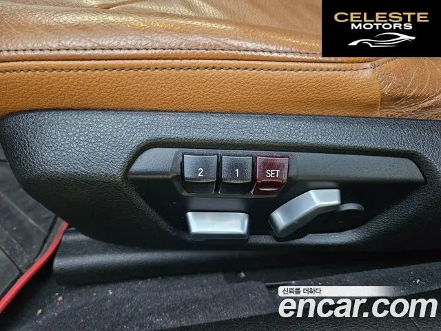 BMW Série 4 (F32) 420d Luxury Gran Coupé 2018 — photo 17 sur 26