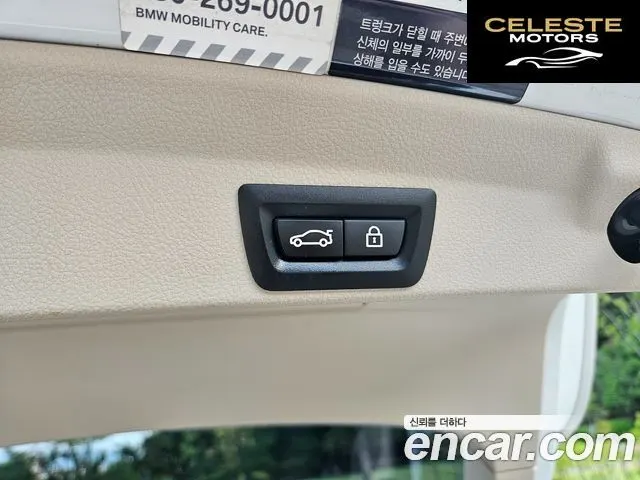 BMW Série 4 (F32) 420d Luxury Gran Coupé 2018 — photo 19 sur 26