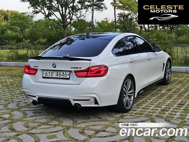 BMW Série 4 (F32) 420d Luxury Gran Coupé 2018 — photo 2 sur 26