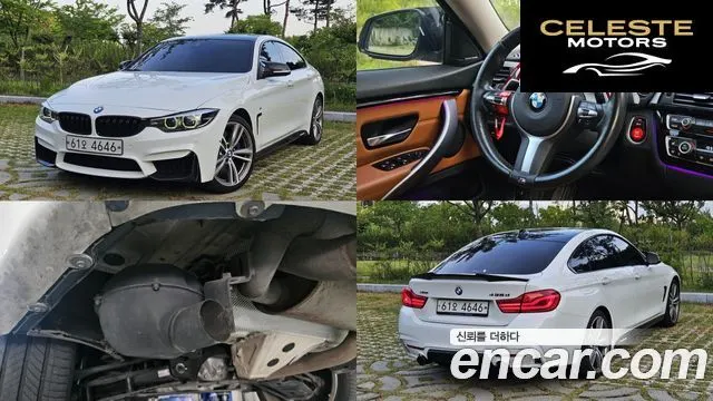 BMW Série 4 (F32) 420d Luxury Gran Coupé 2018 — photo 21 sur 26