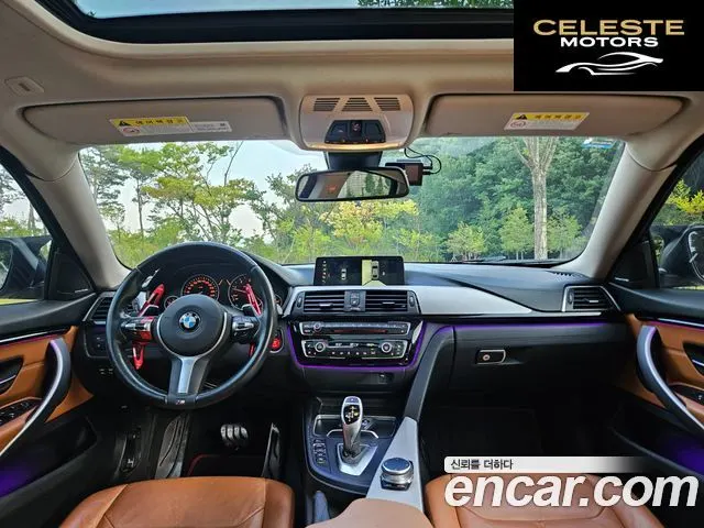 BMW Série 4 (F32) 420d Luxury Gran Coupé 2018 — photo 24 sur 26