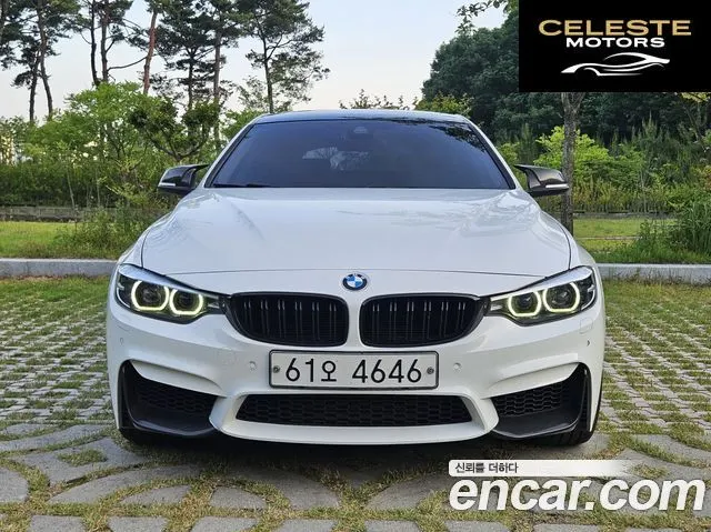 BMW Série 4 (F32) 420d Luxury Gran Coupé 2018 — photo 3 sur 26