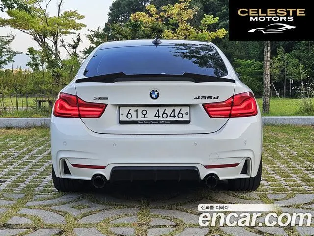 BMW Série 4 (F32) 420d Luxury Gran Coupé 2018 — photo 4 sur 26