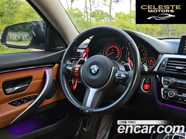 BMW Série 4 (F32) 420d Luxury Gran Coupé 2018 — photo 6 sur 26