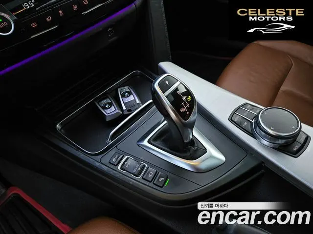 BMW Série 4 (F32) 420d Luxury Gran Coupé 2018 — photo 9 sur 26