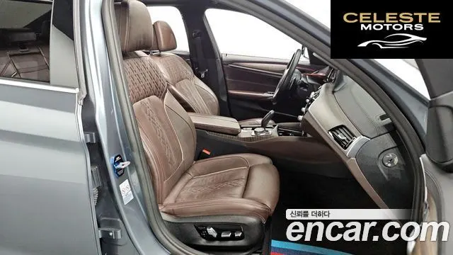 BMW Série 5 (G30) 520d M Sport Plus 2018 — photo 18 sur 33