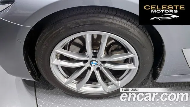 BMW Série 5 (G30) 520d M Sport Plus 2018 — photo 5 sur 33