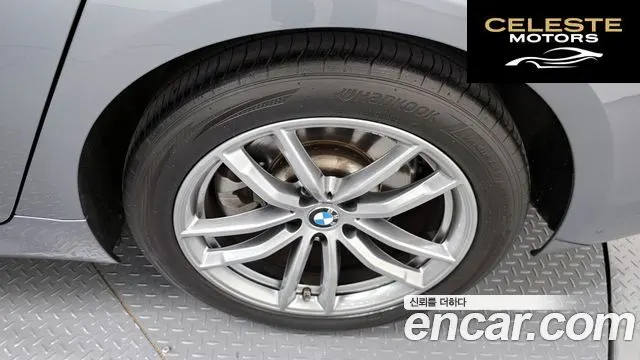 BMW Série 5 (G30) 520d M Sport Plus 2018 — photo 7 sur 33
