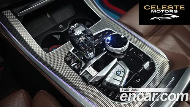 BMW X5 (G05) xDrive 30d M Sport 2020 — photo 12 sur 34