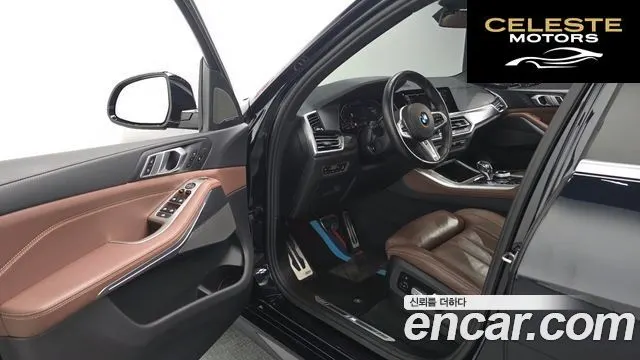 BMW X5 (G05) xDrive 30d M Sport 2020 — photo 13 sur 34