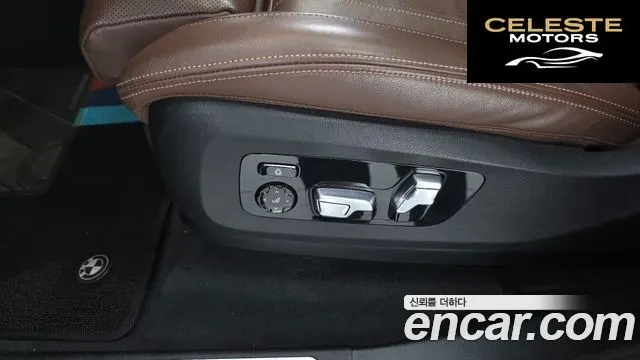 BMW X5 (G05) xDrive 30d M Sport 2020 — photo 33 sur 34