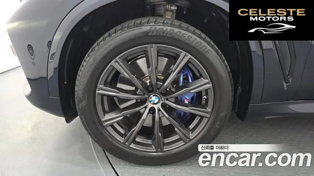 BMW X5 (G05) xDrive 30d M Sport 2020 — photo 5 sur 34