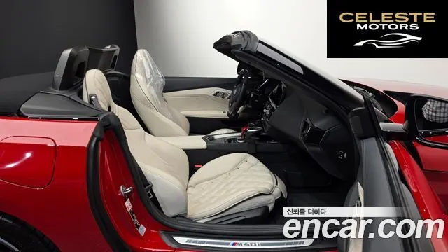 BMW Z4 (G29) M40i 2022 — photo 16 sur 33