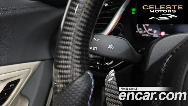 BMW Z4 (G29) M40i 2022 — photo 29 sur 33