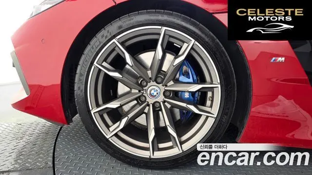 BMW Z4 (G29) M40i 2022 — photo 5 sur 33