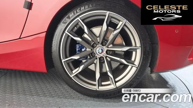 BMW Z4 (G29) M40i 2022 — photo 7 sur 33
