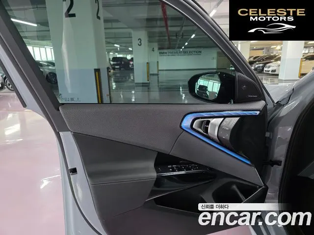 BMW X3 (G45) M50 Pro 2026 — photo 11 sur 26